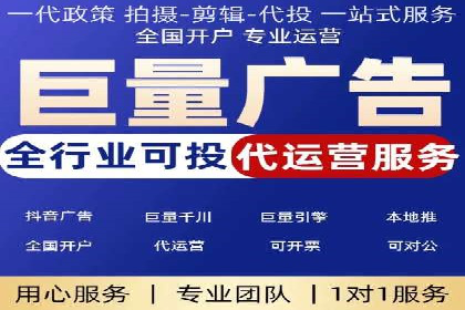 百度广告费用案例，低成本高效益策略
